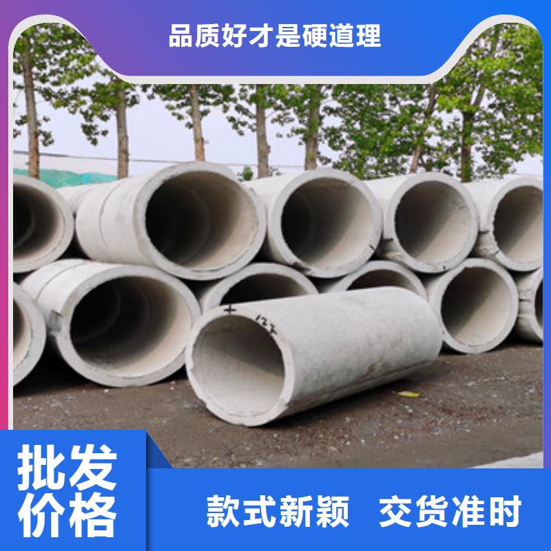 400mm无砂水泥管无砂管全国走货