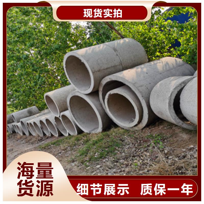 960mm无砂管供应商