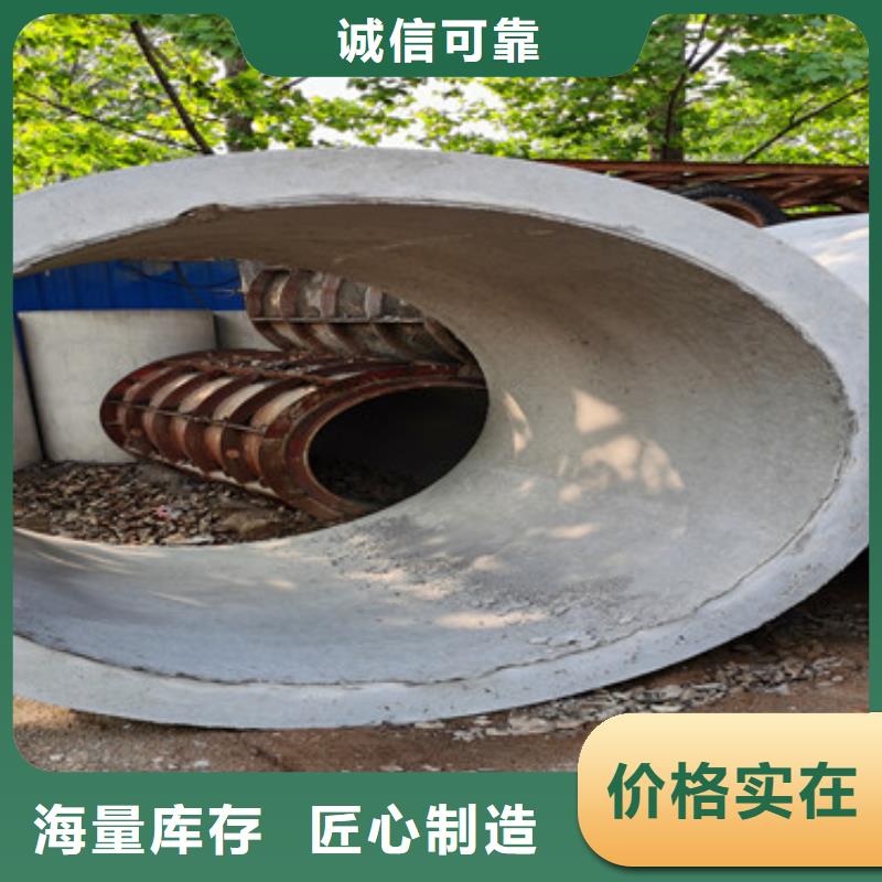 320mm无砂水泥管无砂管来图定制