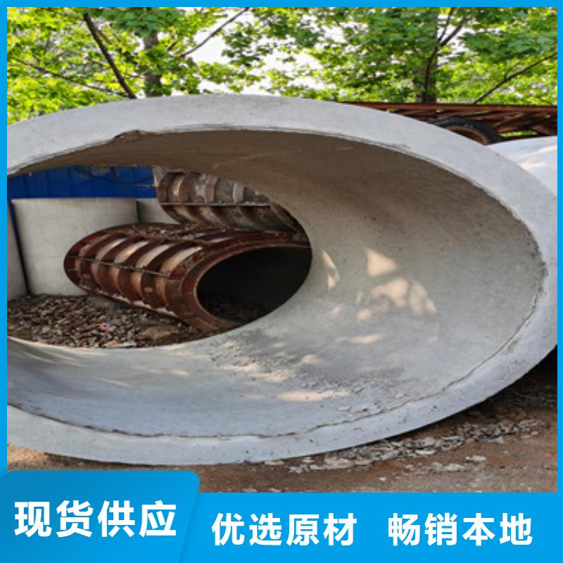 无砂打井管无砂管按需定制
