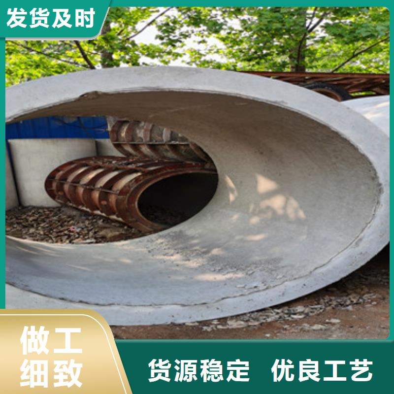960mm无砂管供应商