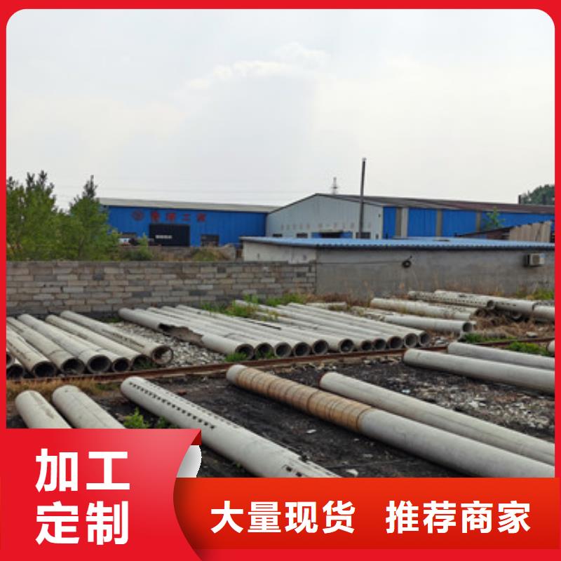井壁管-视频-惠山|宜兴|连云港|南通|常州|泰州|镇江阔恒鑫旺井壁管_ 阔恒鑫旺(无锡市分公司)