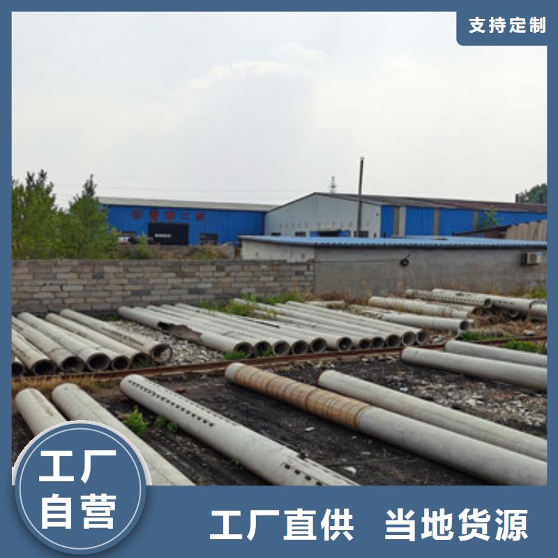 无砂打井管无砂管价格优惠