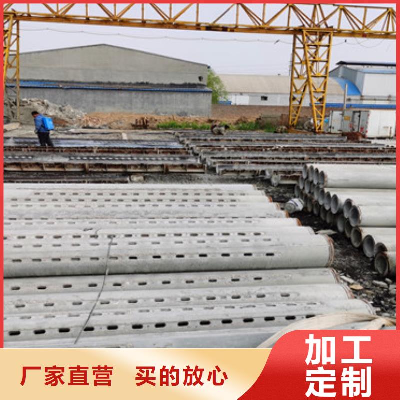 白沙县200mm无砂水泥管无砂管现货充足