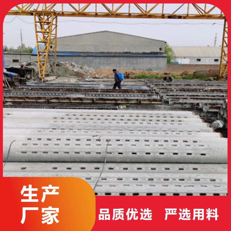 500*300无砂管无砂管全国走货