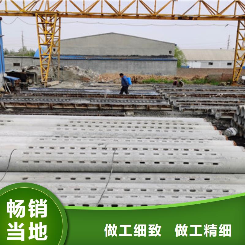 工地降水用无砂管500mm无砂管常用规格