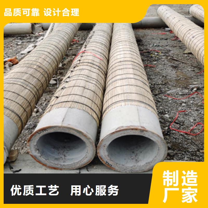 320mm无砂水泥管无砂管批发零售