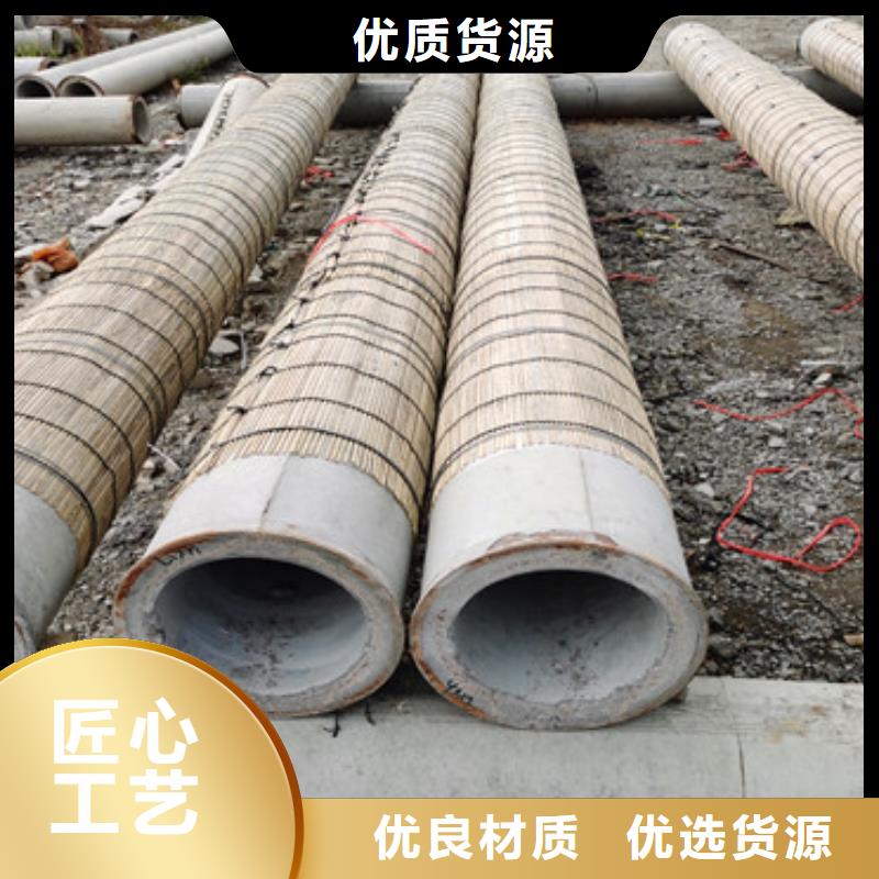 无砂降水管无砂管价格优惠