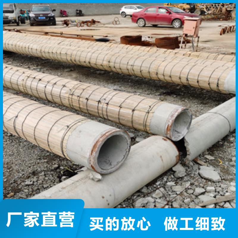 工程水利无砂管无砂管全国配送