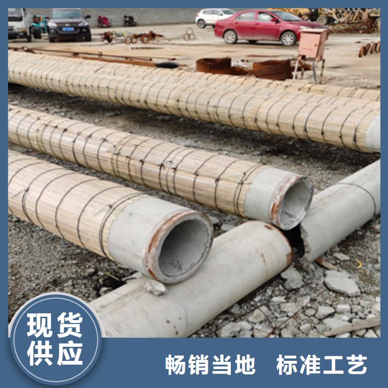 盲沟用无砂管无砂管零售