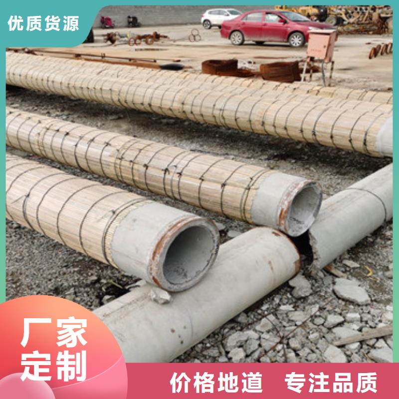 水泥透水管无砂管来图定制