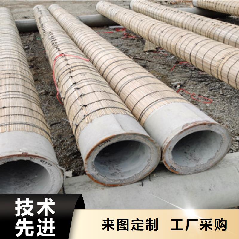 工程基坑无砂管无砂管工厂直销