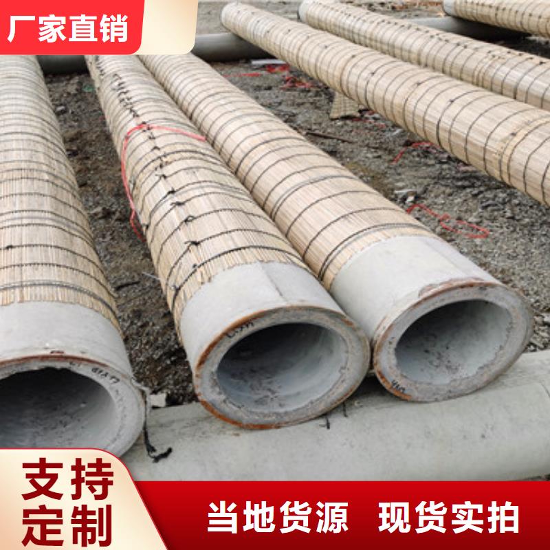 无砂集水管无砂管按需定制