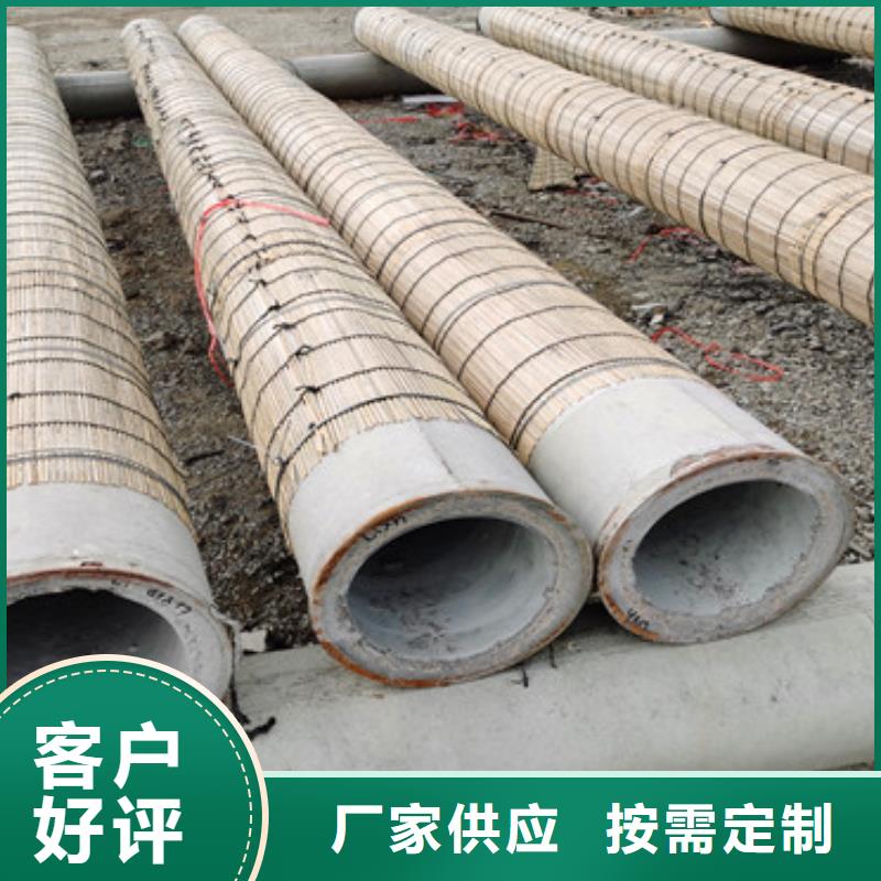 200mm无砂水泥管无砂管售后无忧