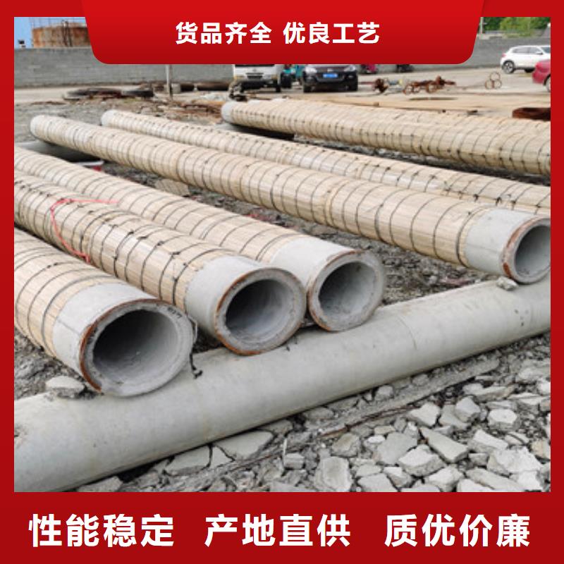 盲沟用无砂管无砂管型号齐全