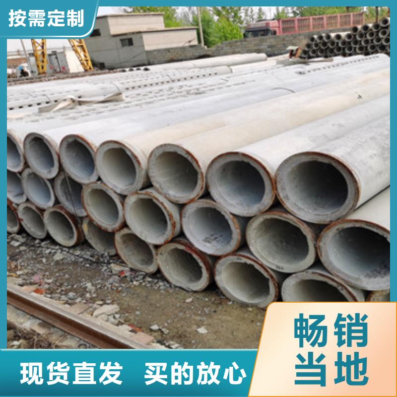 500mm无砂水泥管无砂管型号齐全