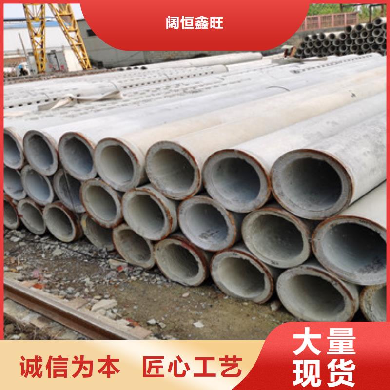 无砂水泥管无砂管型号齐全