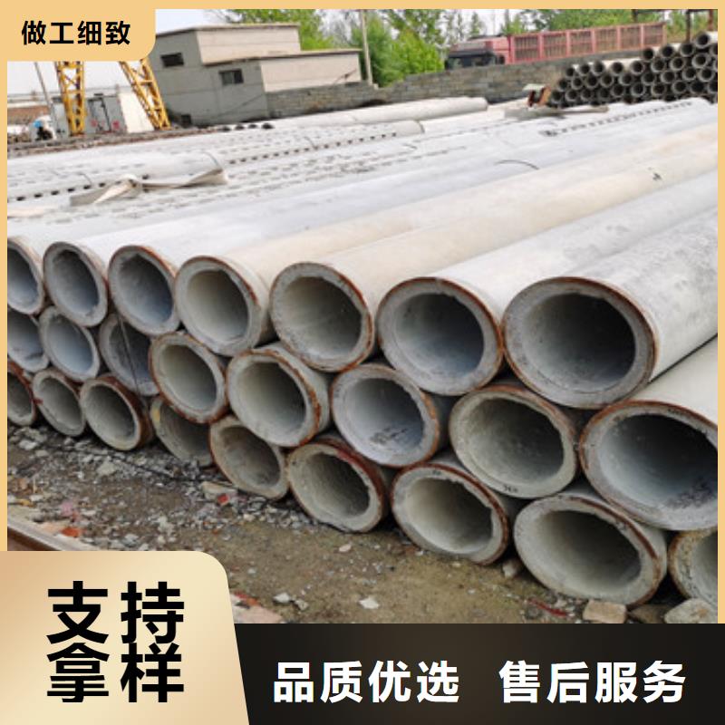 平口无砂管无砂管厂家直销