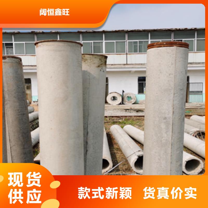 无砂降水管无砂管按需定制