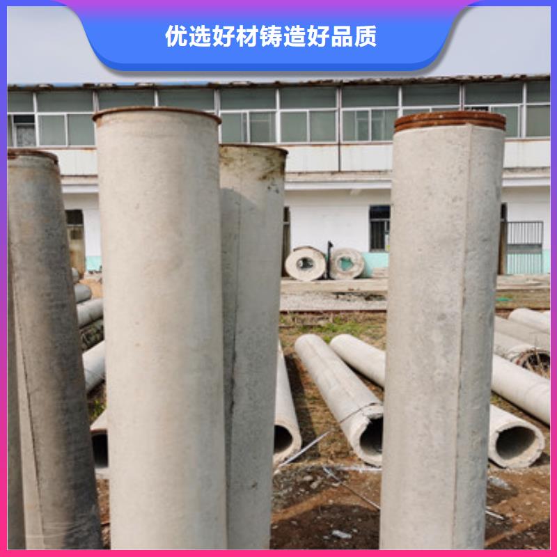 井壁管-视频-井壁管-阔恒鑫旺(广东省分公司)服务区域东莞|珠海|茂名|阳江