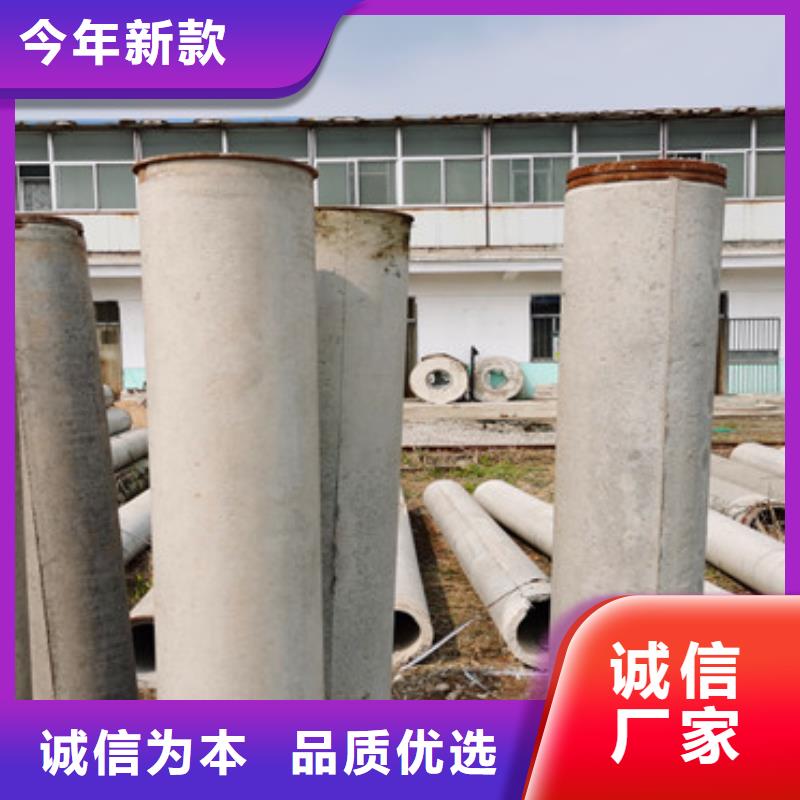 井壁管-视频-威信|鲁甸|昆明|丽江|曲靖|德宏|普洱|西双版纳|保山阔恒鑫旺井壁管_ 阔恒鑫旺(昭通市分公司)