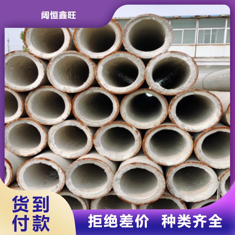 矿井挖井用无砂管无砂管制造厂家