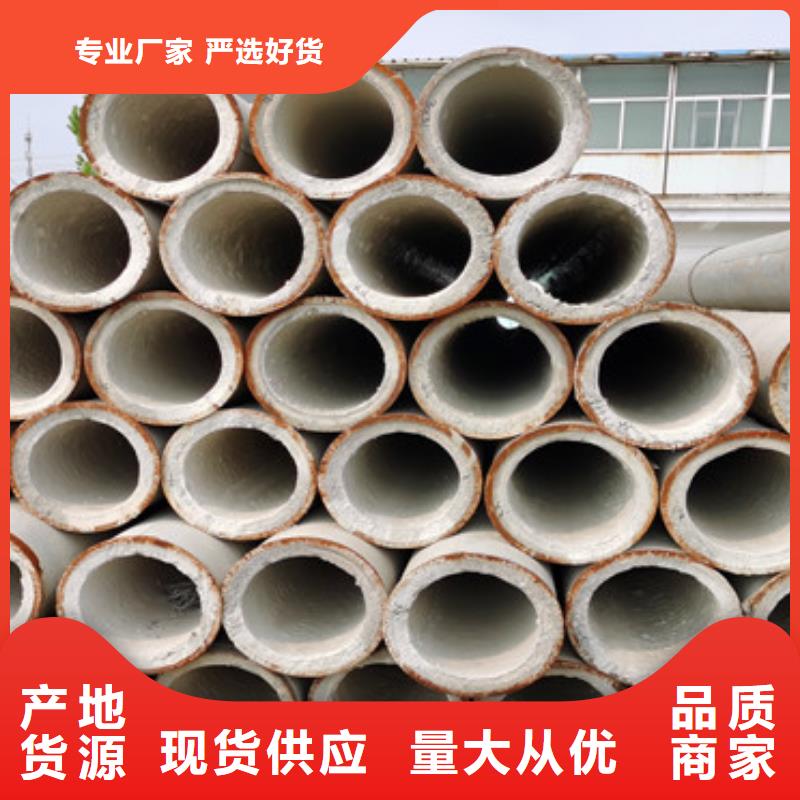 320mm无砂水泥管无砂管型号齐全