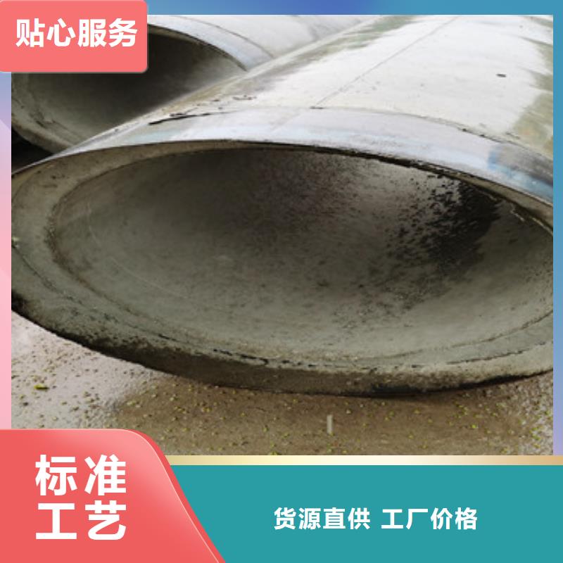 昌江县降水井无砂管无砂管出厂价格