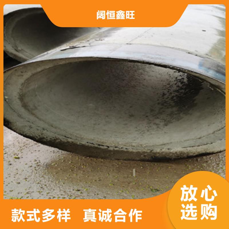无砂集水管无砂管定制价格