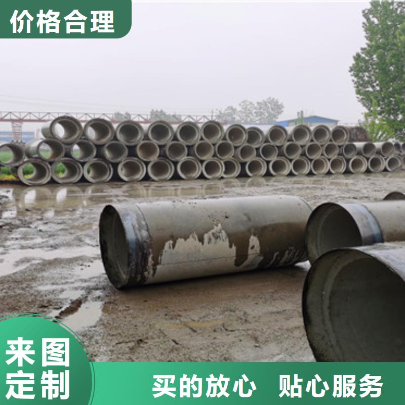 盲沟透水管无砂管售后无忧