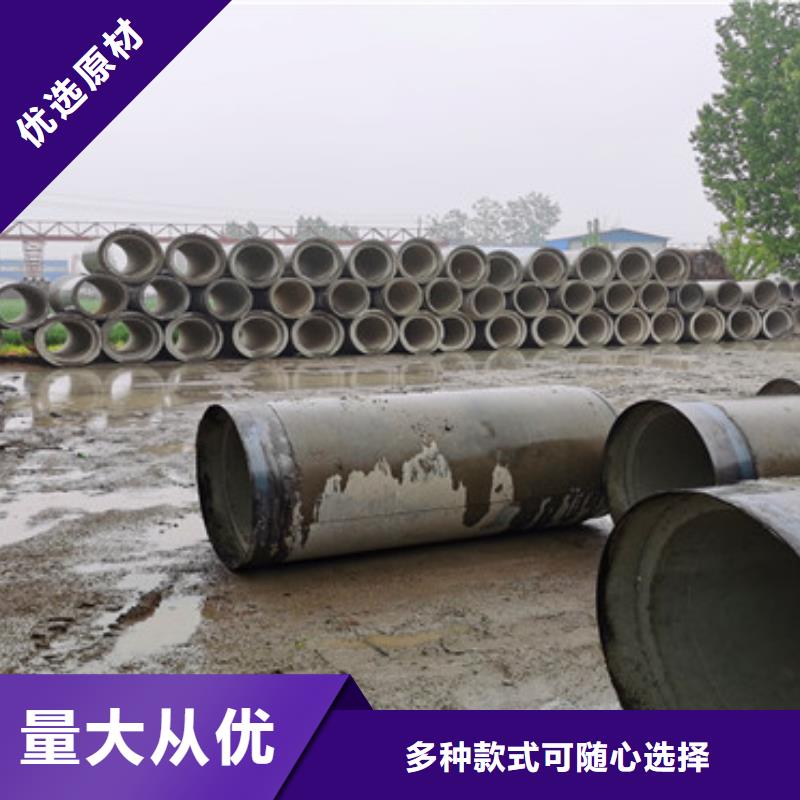 300mm无砂水泥管无砂管全国走货