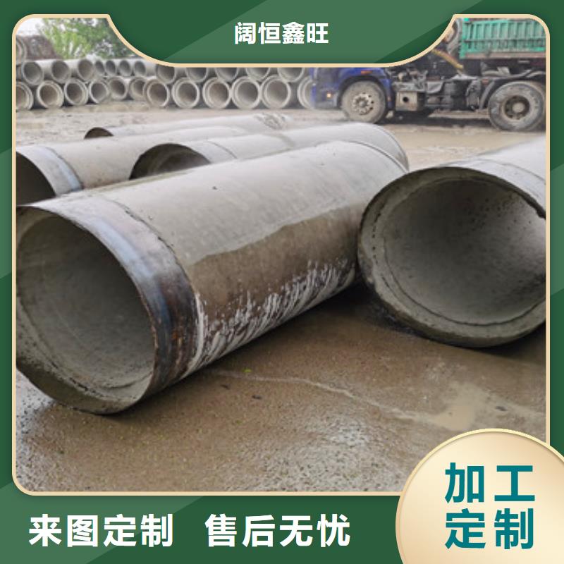 地铁降水无砂管无砂水泥管供应商