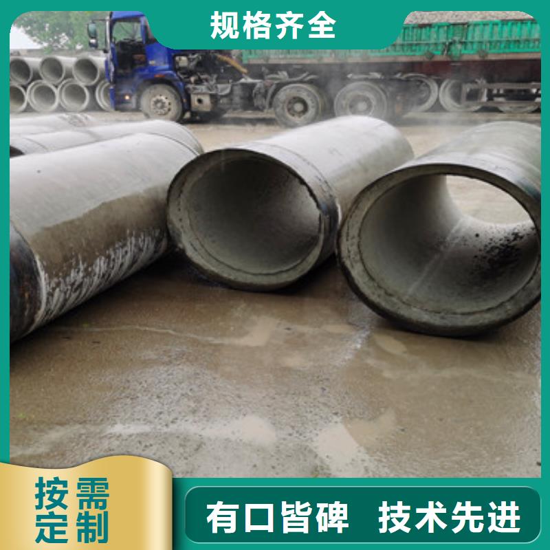 300mm无砂水泥管无砂管现货充足