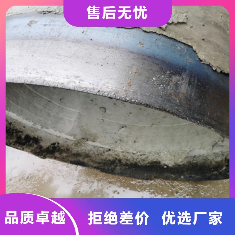 井壁管-视频-三明|莆田|泉州|宁德井壁管精品选购-阔恒鑫旺(福建省分公司)