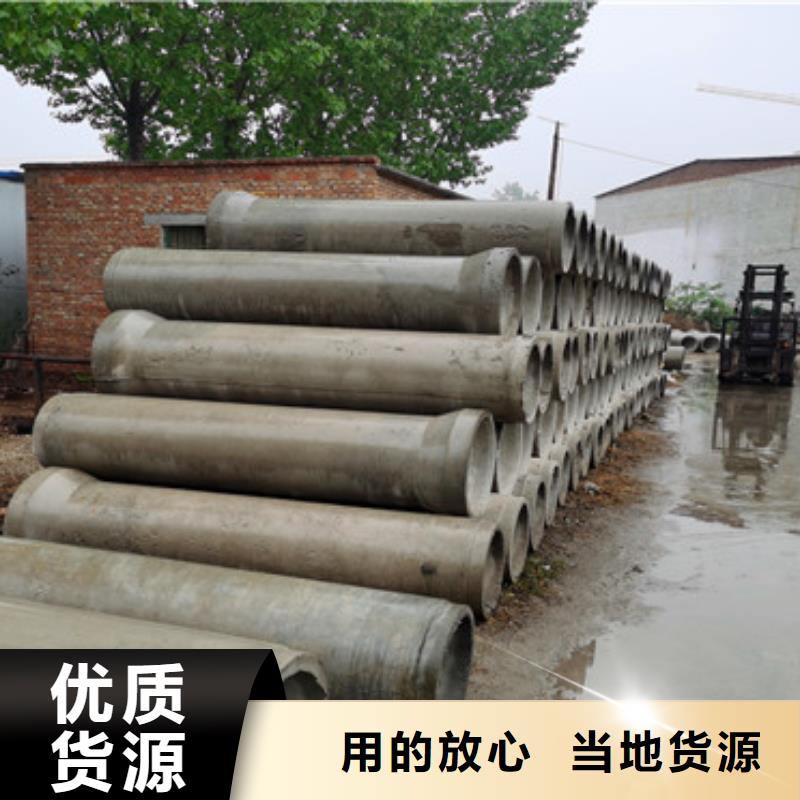 矿井挖井用无砂管无砂管零售