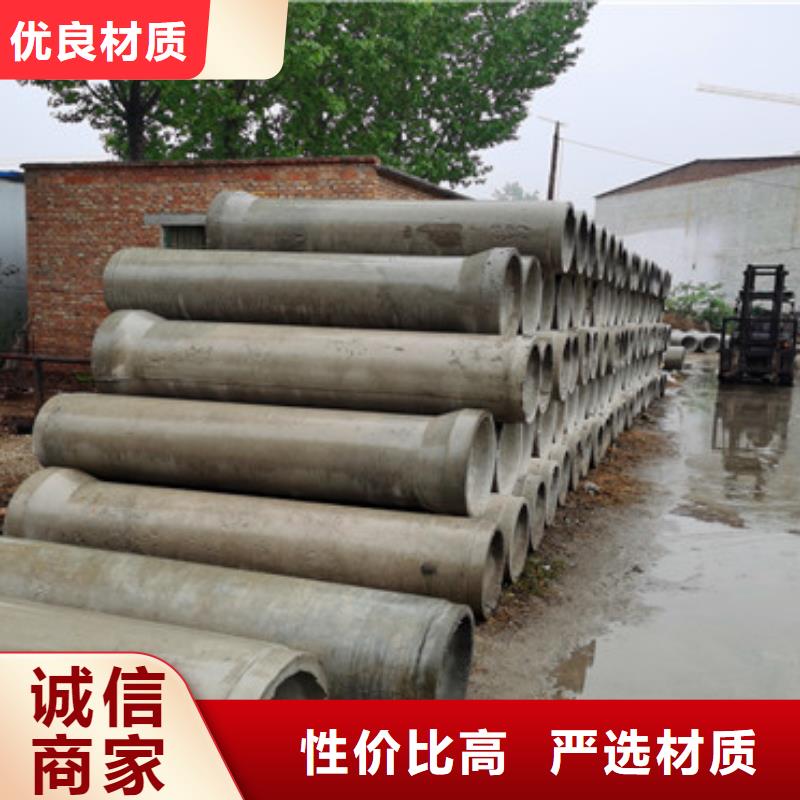 工程水利无砂管无砂管型号齐全