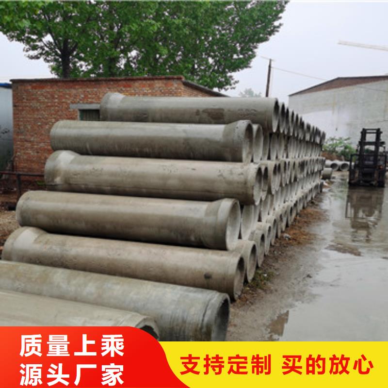 水利无砂透水管定制厂家