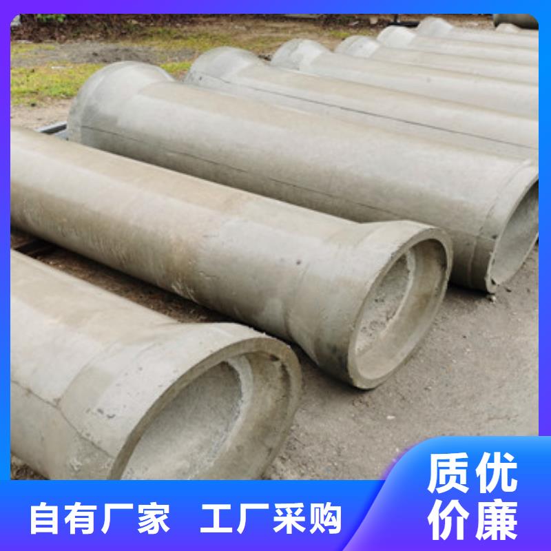 600mm无砂水泥管无砂管欢迎订购