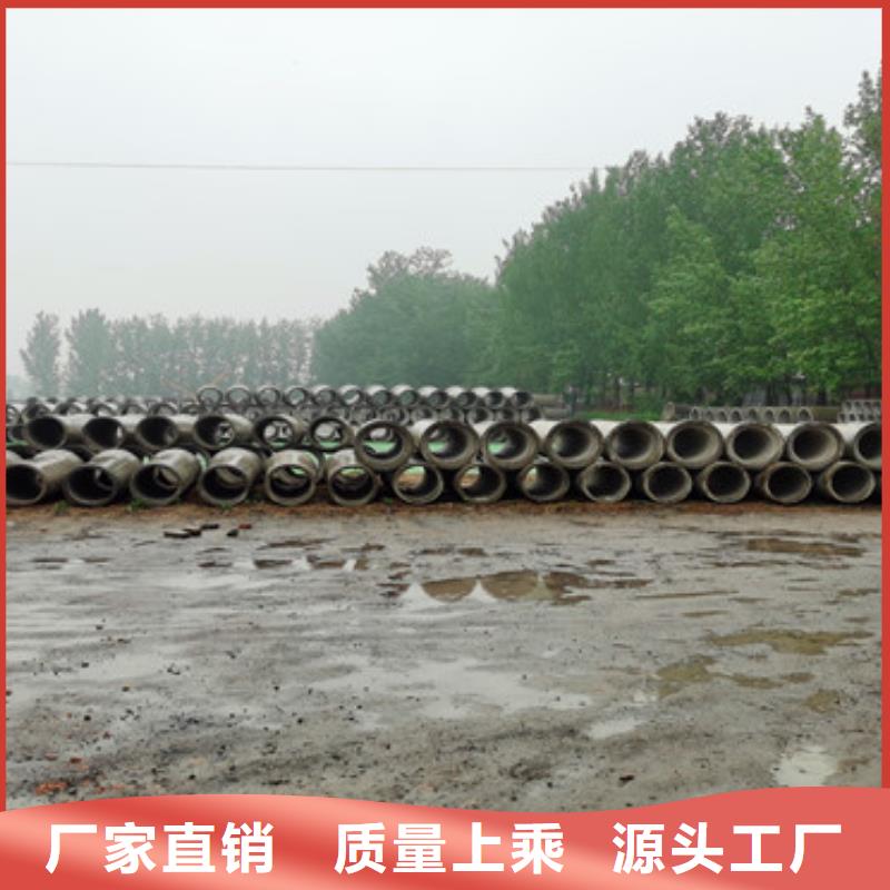水利无砂透水管定制厂家