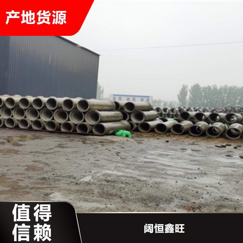 地铁水利降水管无砂管货源充足