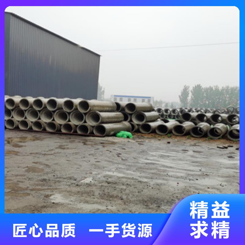 水利无砂透水管定制厂家