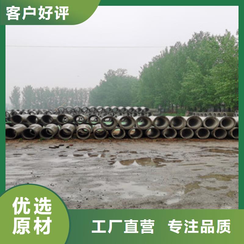 深井用无砂管无砂管全国配送
