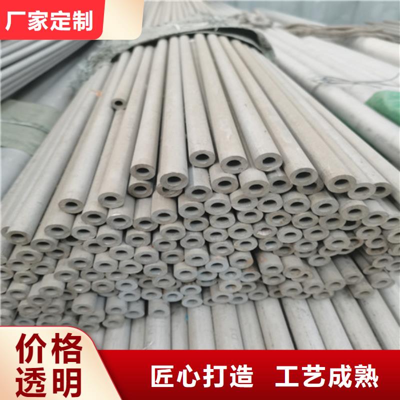 2205不锈钢焊管行业经验丰富