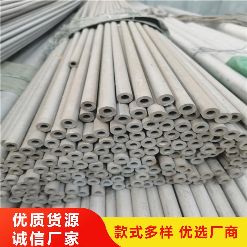 质量好的316L厚壁不锈钢管