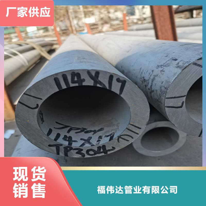 316L不锈钢棒工艺精良