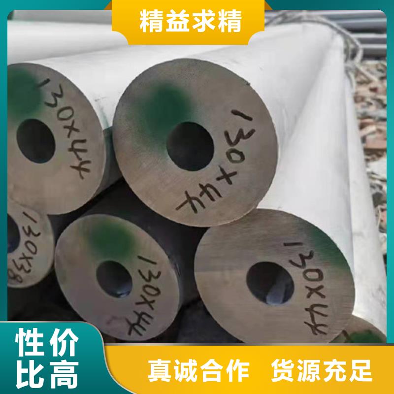 201薄壁不锈钢焊管现货直发