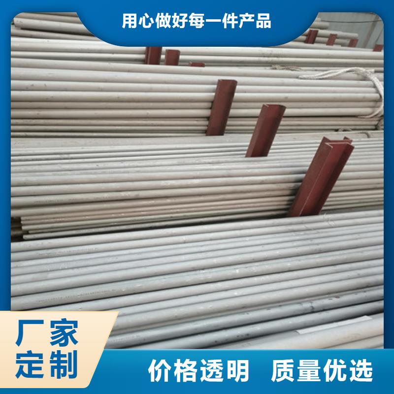 316LBA不锈钢管欢迎到厂实地考察