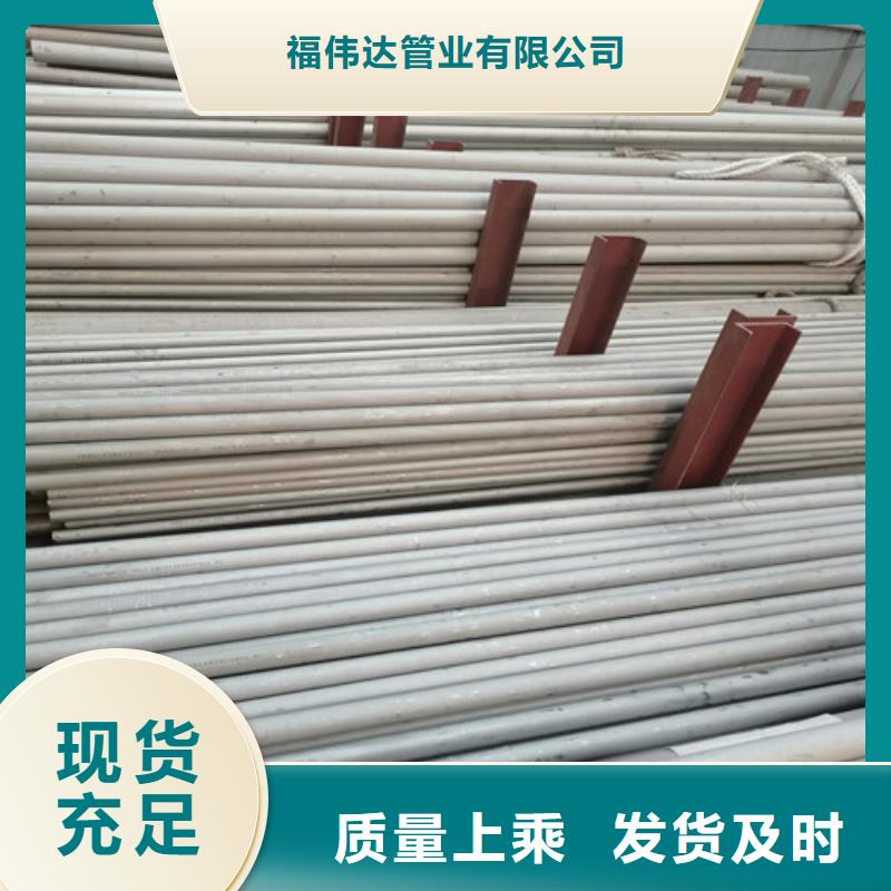 #拉丝不锈钢方管#-可定制