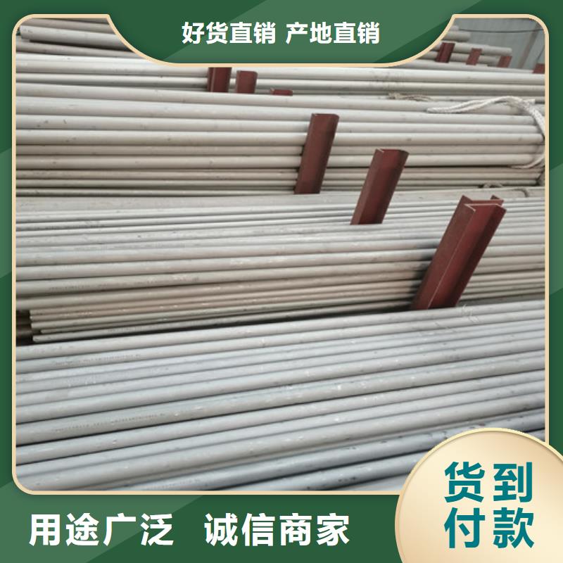 2205不锈钢焊管行业经验丰富