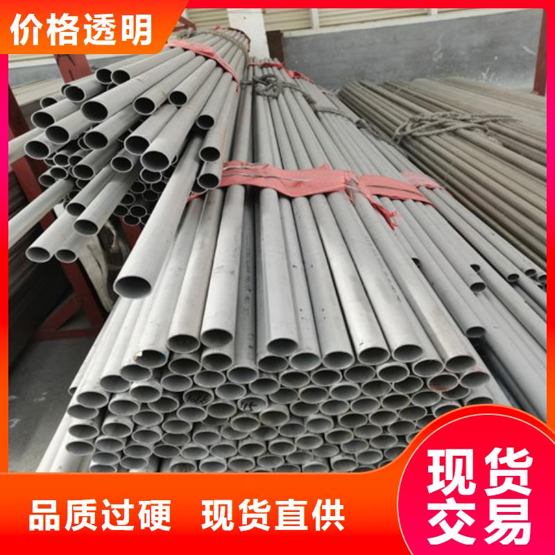 2205不锈钢无缝管的规格尺寸